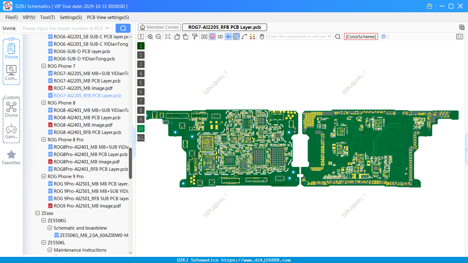 ASUS ROG7-AI2205_RFB PCB Layer